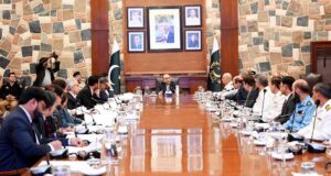 President Asif Ali Zardari chairing a meeting of the Special Board of Governors of Cadet College Petaro at the Chief Minister's Secretariat.