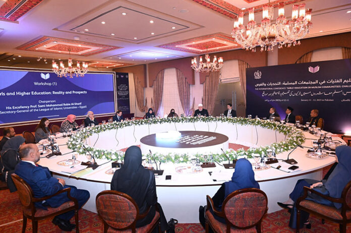 A roundtable discussion session on 
