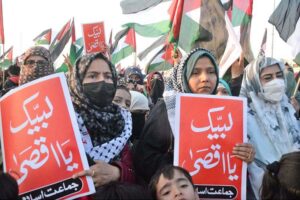 A large number of Participants, including women and children, to express solidarity and raise slogans in support of Palestinians during the Gaza Million March at Sea View
