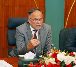 Federal Minister for Planning, Development & Special Initiatives, Ahsan Iqbal, chaired a high-level meeting to discuss the operationalization of Gwadar Port.