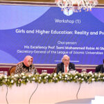 A roundtable discussion session on "Girls and Higher Education: Reality and Prospects," chaired by Prof. Sami Mohammed Rabie Al-Sharif, Secretary General of the League of Islamic Universities of Egypt, during the International Conference on Girls' Education 2025 at a local hotel