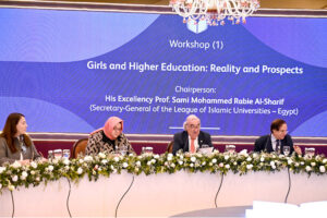 A roundtable discussion session on "Girls and Higher Education: Reality and Prospects," chaired by Prof. Sami Mohammed Rabie Al-Sharif, Secretary General of the League of Islamic Universities of Egypt, during the International Conference on Girls' Education 2025 at a local hotel