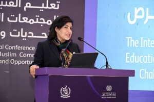 Chairperson The Right Honourable Baroness Sayeeda Warsi (Member of the House of Lords-United Kingdom) speaking during the session themed ‘’Women's Education Obstacles and Solutions" at the International Conference on Girls' Education 2025 at a local hotel