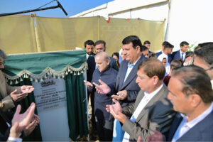 Prime Minister Muhammad Shehbaz Sharif lays foundation stone of Danish School, Bhimber
