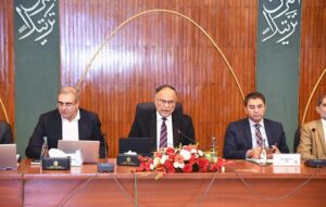 Minister Ahsan Iqbal presides over the CDWP meeting, driving forward Pakistan's development agenda with vision and determination.
