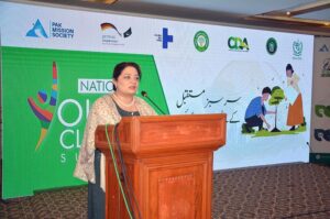 Coordinator to the Prime Minister for Climate Change, Romina Khurshid Alam, addressing the National Youth Climate Summit.