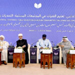 A panel discussion on the theme "Women's Education in International and Islamic Charters," chaired by H.E. Sheikh Dr. Nazir Muhammad Ayad, Mufti of the Arab Republic of Egypt, during the International Conference on Girls' Education 2025 at a local hotel