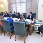 Prime Minister Muhammad Shehbaz Sharif chairs a review meeting regarding the Pakistan Polio Eradication Programme