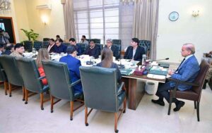 Prime Minister Muhammad Shehbaz Sharif chairs a review meeting regarding the Pakistan Polio Eradication Programme