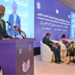 Minister of Education, Culture, and Higher Education, Federal Republic of Somalia, Mr. Farah Sheikh Abdulkadir speaking on the theme "Ministerial Session on Basic and Higher Education from Participating Countries," during the International Conference on Girls' Education 2025 at a local hotel