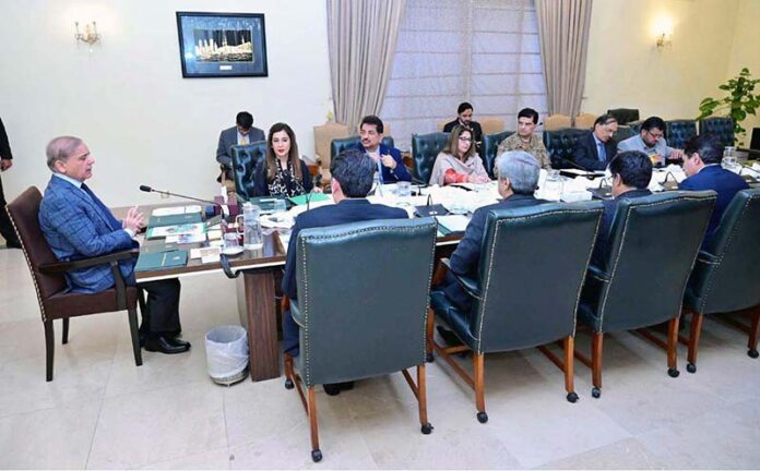 Prime Minister Muhammad Shehbaz Sharif chairs a review meeting regarding the Pakistan Polio Eradication Programme