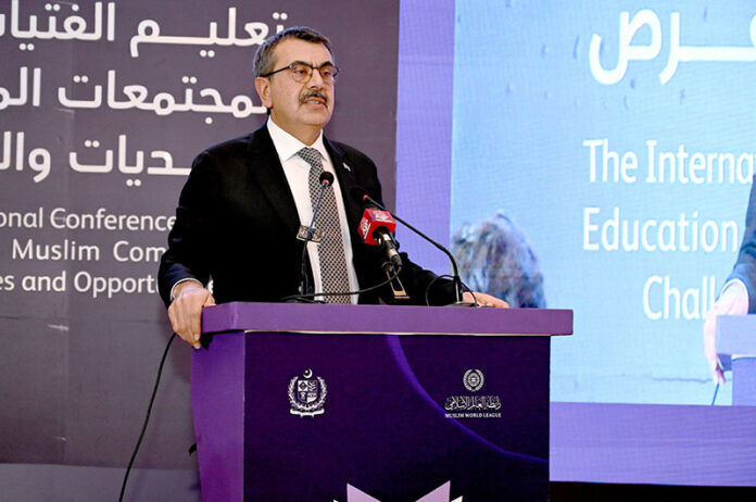 Minister of National Education-Republic of Türkiye, Dr. Yusuf Tekin speaking on the theme 