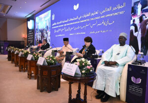 A panel discussion on the theme "Ministerial Session on Basic and Higher Education from Participating Countries," during the International Conference on Girls' Education 2025 at a local hotel
