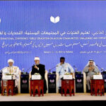 A panel discussion on the theme "Women's Education in International and Islamic Charters," chaired by H.E. Sheikh Dr. Nazir Muhammad Ayad, Mufti of the Arab Republic of Egypt, during the International Conference on Girls' Education 2025 at a local hotel