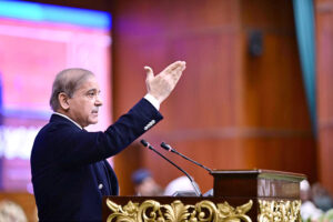Prime Minister Muhammad Shehbaz Sharif addresses the International Conference on Girls' Education