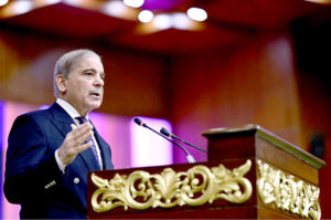 Prime Minister Muhammad Shehbaz Sharif addresses the International Conference on Girls' Education