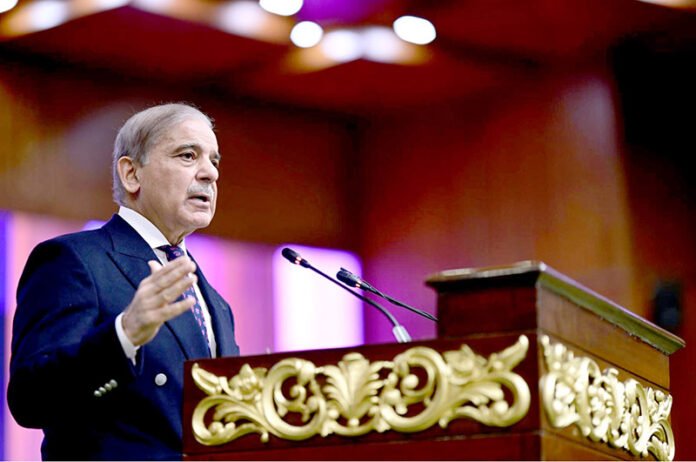 Prime Minister Muhammad Shehbaz Sharif addresses the International Conference on Girls' Education