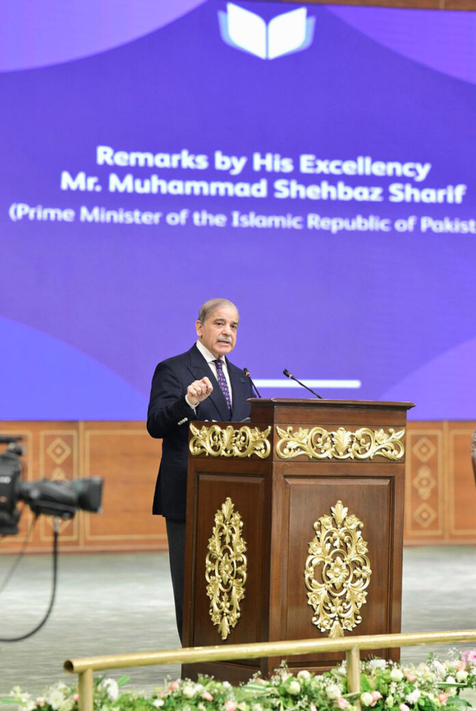 Prime Minister Muhammad Shehbaz Sharif addresses the International Conference on Girls' Education