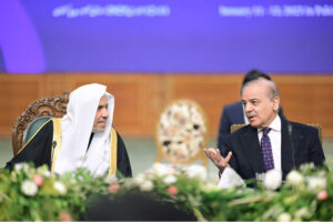 Prime Minister Muhammad Shehbaz Sharif attends the International Conference on Girls' Education, with Secretary General Muslim World League, Sheikh Dr. Mohammed bin Abdul Karim Al-Issa