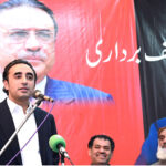 Chairman Pakistan People’s Party, Bilawal Bhutto Zardari addresses the oath taking ceremony of newly elected members of All Pakistan Employees Itehad Union, OGDCL