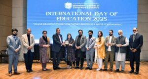 Nasir Mansoor Qureshi, President Islamabad Chamber of Commerce and Industry presents Chamber shield to Farah Naz Akbar, Parliamentary Secretary Education and Professional Training, Vice President Nasir Mehmood Chaudhry, Executive Members Fatima Azeem, Shumaila Siddqiui, Irfan Chaudhry, Waseem Chaudhry, Malik Mohsin Khalid, Advisor to ICCI President Naeem Siddqui, Adnan Mukhtar and Fahad Bhatti are also present.