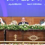 Prime Minister Muhammad Shehbaz Sharif attends the International Conference on Girls' Education, with Secretary General Muslim World League, Sheikh Dr. Mohammed bin Abdul Karim Al-Issa