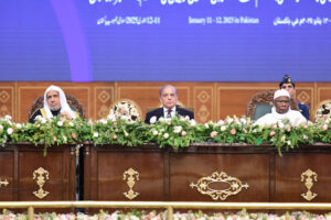 Prime Minister Muhammad Shehbaz Sharif attends the International Conference on Girls' Education, with Secretary General Muslim World League, Sheikh Dr. Mohammed bin Abdul Karim Al-Issa