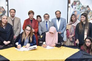 Managing Director Pakistan Bait-ul-Mal (PBM) Senator Capt. Shaheen Khalid Butt witnessing the signing ceremony of the MoU between PBM and Hum Mashal-e-Rah Foundation, for building a partnership to work for the poor and differently-abled women and girls enhancing their skill & abilities.