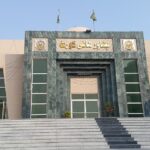 PHC upholds death sentence of father convicted for daughter’s murder