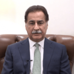 Ayaz underscores parliamentary supremacy on int'l Day of Parliamentarism