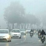Lahore experiences dry, cold weather