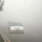 Dense fog engulfs,cold wave intensifies