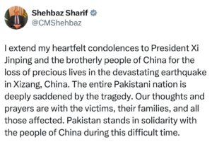 PM expresses condolences with Chinese leadership, people over loss of lives in quake