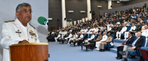 Inaugural session of AMAN dialogue 2025 held in Karachi