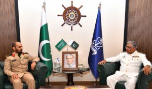 Inaugural session of AMAN dialogue 2025 held in Karachi