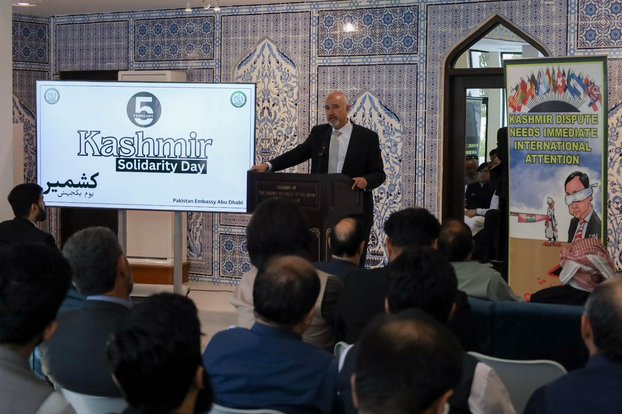 Pakistan's diplomatic missions worldwide observe Kashmir Solidarity Day to reaffirm support, seek solution