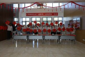 1320 MW Sahiwal Coal Power Plant celebrates Chinese Spring Festival
