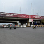 A view of banners displayed on a bridge along the Expressway in connection with Kashmir Solidarity Day