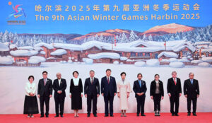President Asif Ali Zardari in a group photo with the Heads of States/Governments attending the Opening Ceremony of the 9th Asian Winter Games 2025