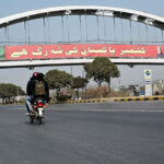 A view of banners displayed on a bridge along the Expressway in connection with Kashmir Solidarity Day