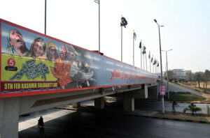 A view of banners displayed on a bridge along the Expressway in connection with Kashmir Solidarity Day