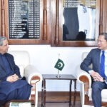Ambassador AKAMATSU Shuichi pays a courtesy call on Federal Minister for Law and Justice Senator Azam Nazeer Tarar