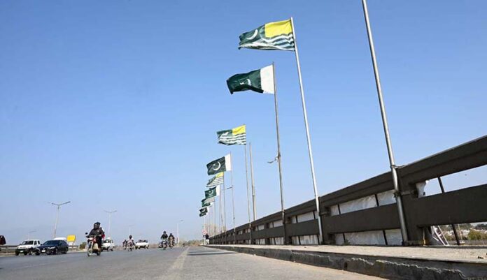 APP06-030225Islamabad