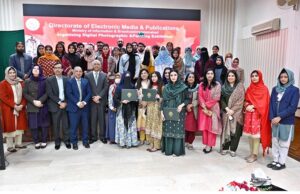 Executive Director General of DEMP Mubashir Tauqeer cutting ribbon to inaugurate Digital Photographic and Painting Exhibition organized by Directorate of Electronic Media and Publications, Ministry of Information and Broadcasting in connection with Kashmir Solidarity Day at Information Service Academy.