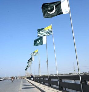 A view of the flags of Pakistan and Azad Kashmir displayed on a bridge in connection with Kashmir Solidarity Day, observed on February 5, to honor the struggle and unmatched sacrifices of the oppressed Kashmiris in Indian Illegally Occupied Jammu and Kashmir (IIOJK).