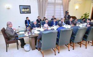 Prime Minister Muhammad Shehbaz Sharif chairs a meeting to review Task Management System for Privatization and the ongoing process of Privatization of SOEs.