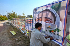 A view of banners displayed in connection with Kashmir Solidarity Day, to honor the struggle and unmatched sacrifices of the oppressed Kashmiris in Indian Illegally Occupied Jammu and Kashmir (IIOJK).