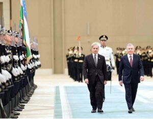 Prime Minister Muhammad Shehbaz Sharif being presented a Guard of Honor at Congress Centre Tashkent