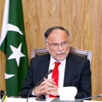 Federal Minister for Planning, Development & Special Initiatives, Ahsan Iqbal, chairing a review meeting on the progress of the Seerat Center Lahore project, focusing on its operational and governance plan