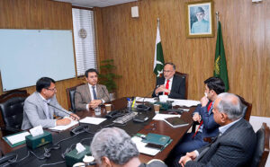 Federal Minister for Planning, Development & Special Initiatives, Ahsan Iqbal, chairing a review meeting on the progress of the Seerat Center Lahore project, focusing on its operational and governance plan